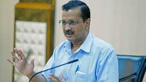 अरविंद केजरीवाल आज करेंगे गुजरात का दौरा, साथ ही करेंगे कई अहम ऐलान