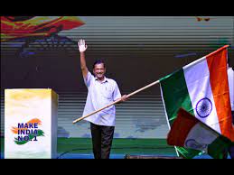 केजरीवाल ने तालकटोरा स्टेडियम से किया मेक इंडिया नंबर वन अभियान की शुरुआत