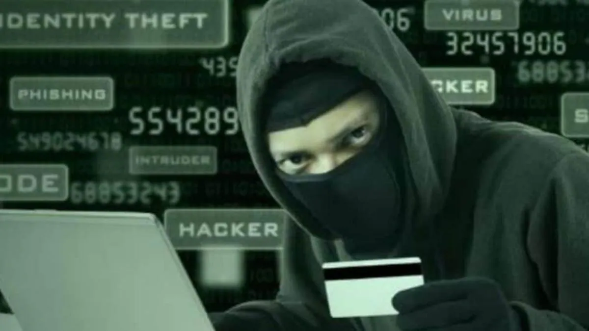 व्हाट्सएप से 21 लाख रूपए की हुई चोरी, फ्रॉड ने टीचर का किया बैंक अकाउंट खाली