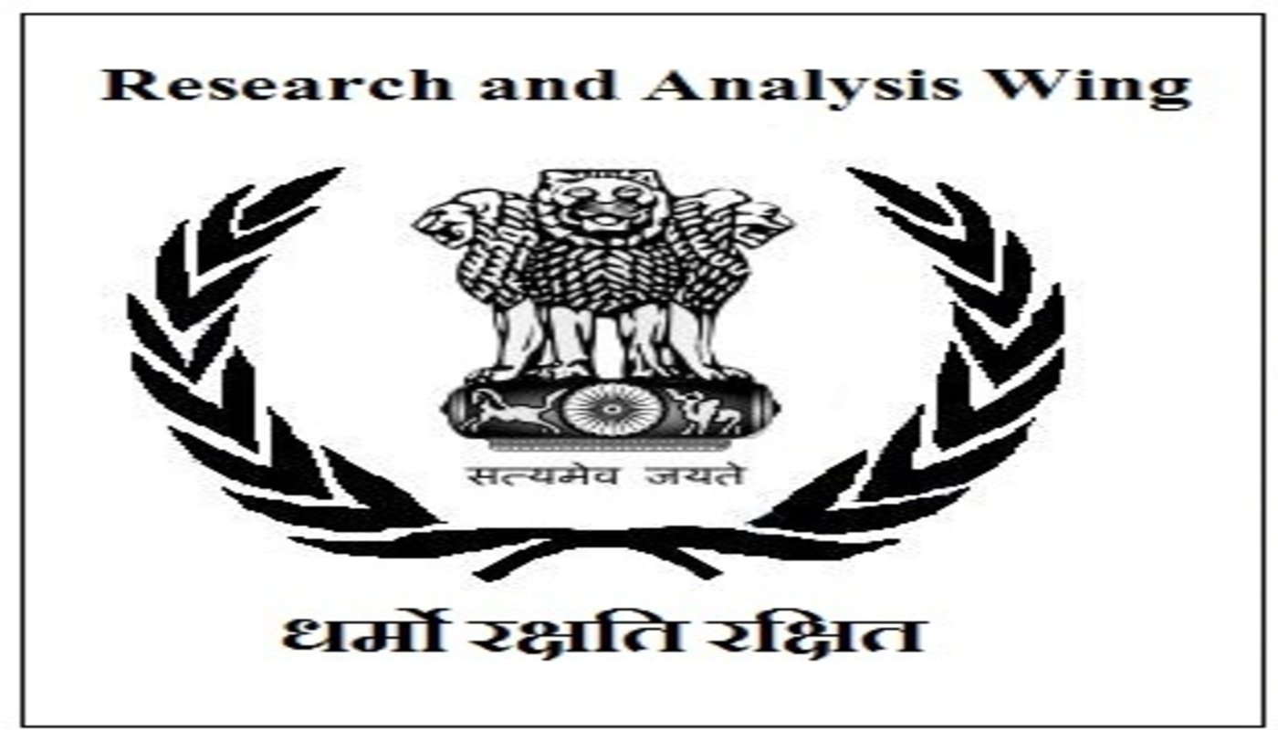रॉ (रिसर्च एंड एनालिसिस विंग) को मिले नए प्रमुख