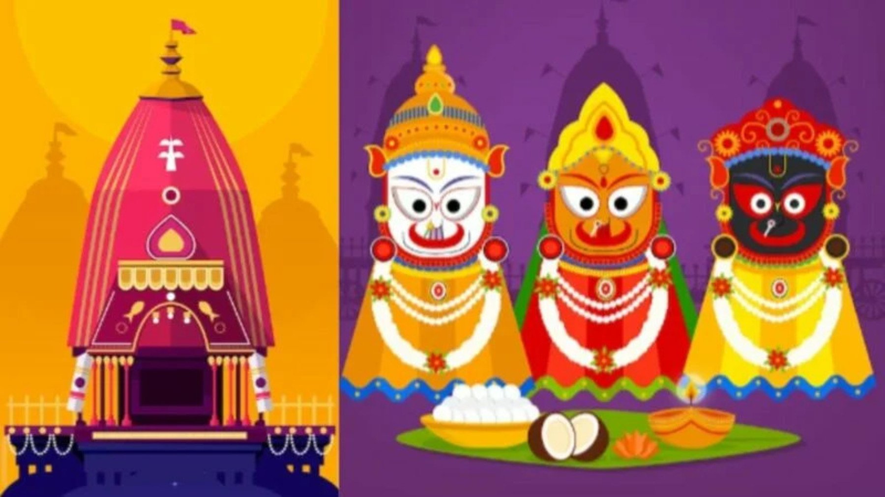 Jagannath Rath Yatra 2023 : भगवान जगन्नाथ आज भव्य रथों पर करेंगे यात्रा
