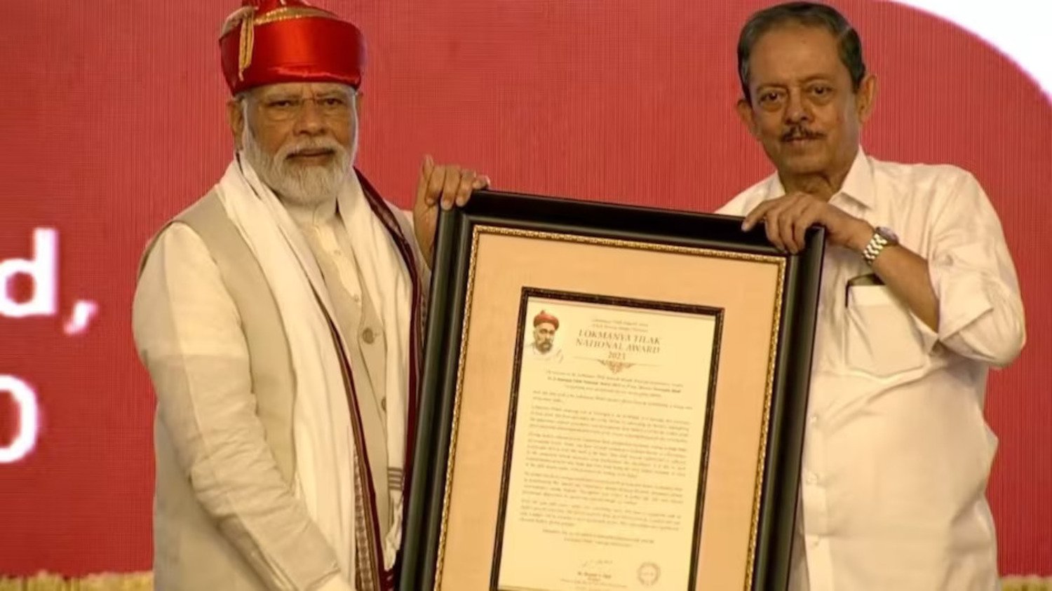 पीएम मोदी को मिला लोकमान्य तिलक पुरस्कार