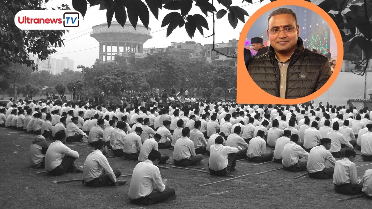 राम से डरता विपक्ष