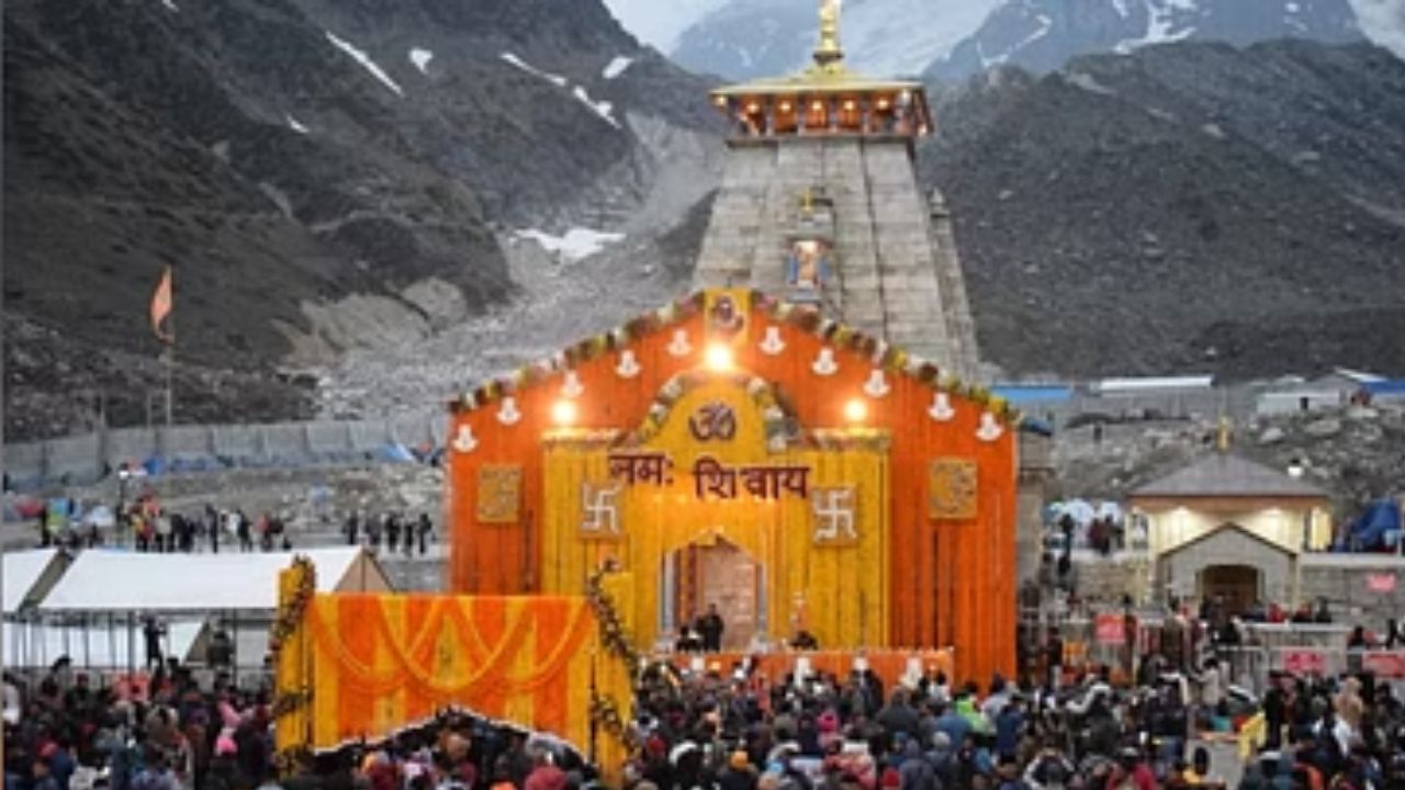 Kedarnath Temple: खुल गए कपाट, शुरू हुए बाबा के दर्शन