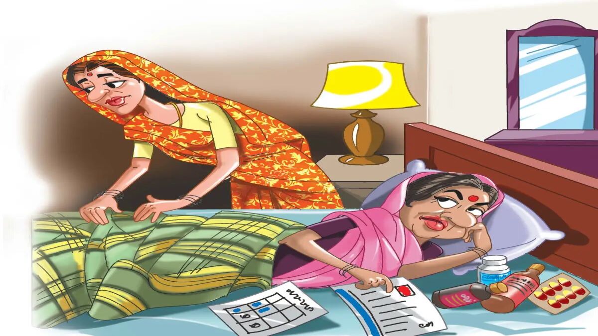 कर्ज आधी रोटी का