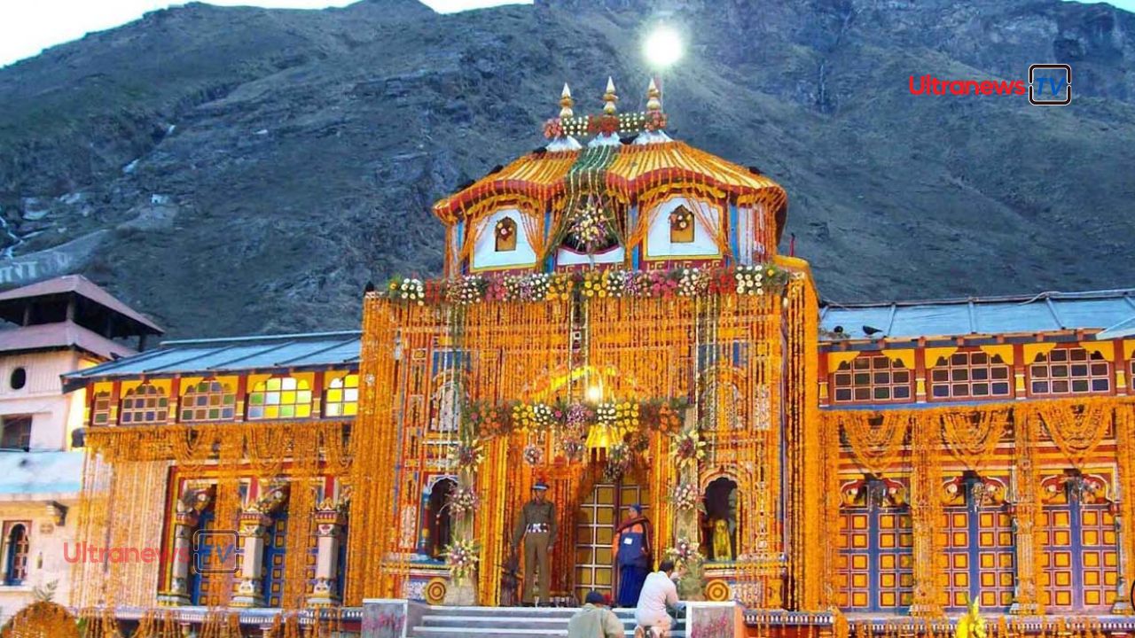 बद्रीनाथ धाम के कपाट 17 नवंबर को बंद होंगे - The doors of Badrinath Dham will be closed on 17th November