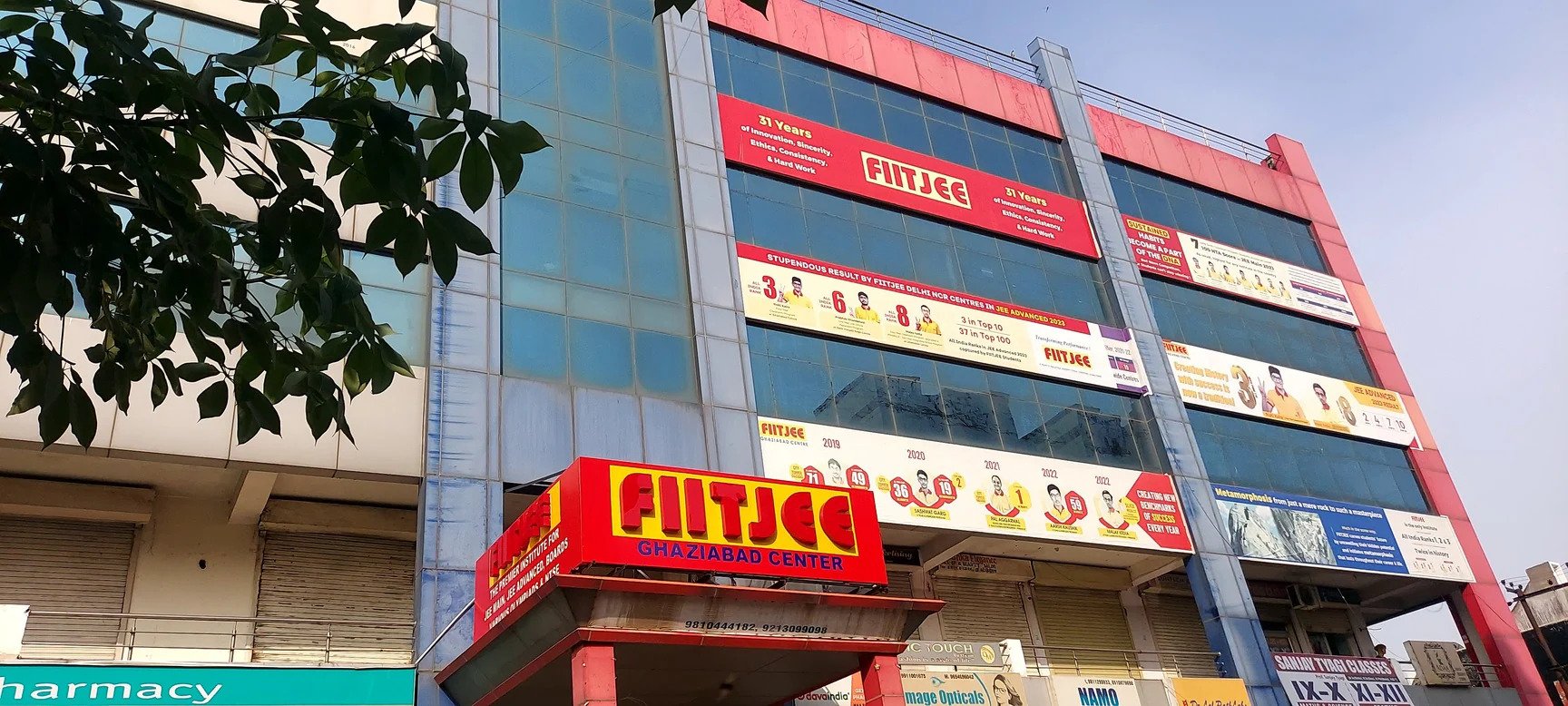 फ़िटजी(FIITJEE) कोचिंग सेंटर्स अचानक बंद?