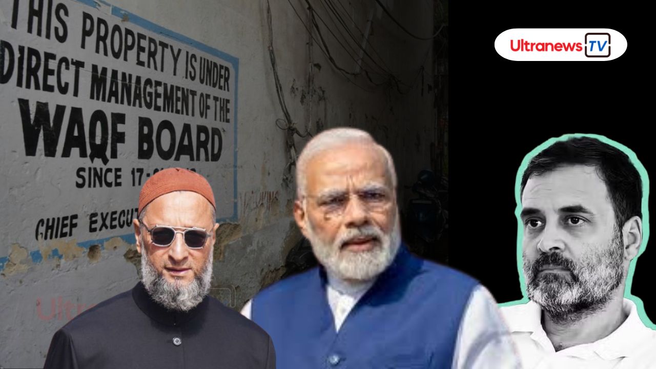 वक्फ बिल को मिली मंजूरी, विपक्ष के प्रस्ताव खारिज!