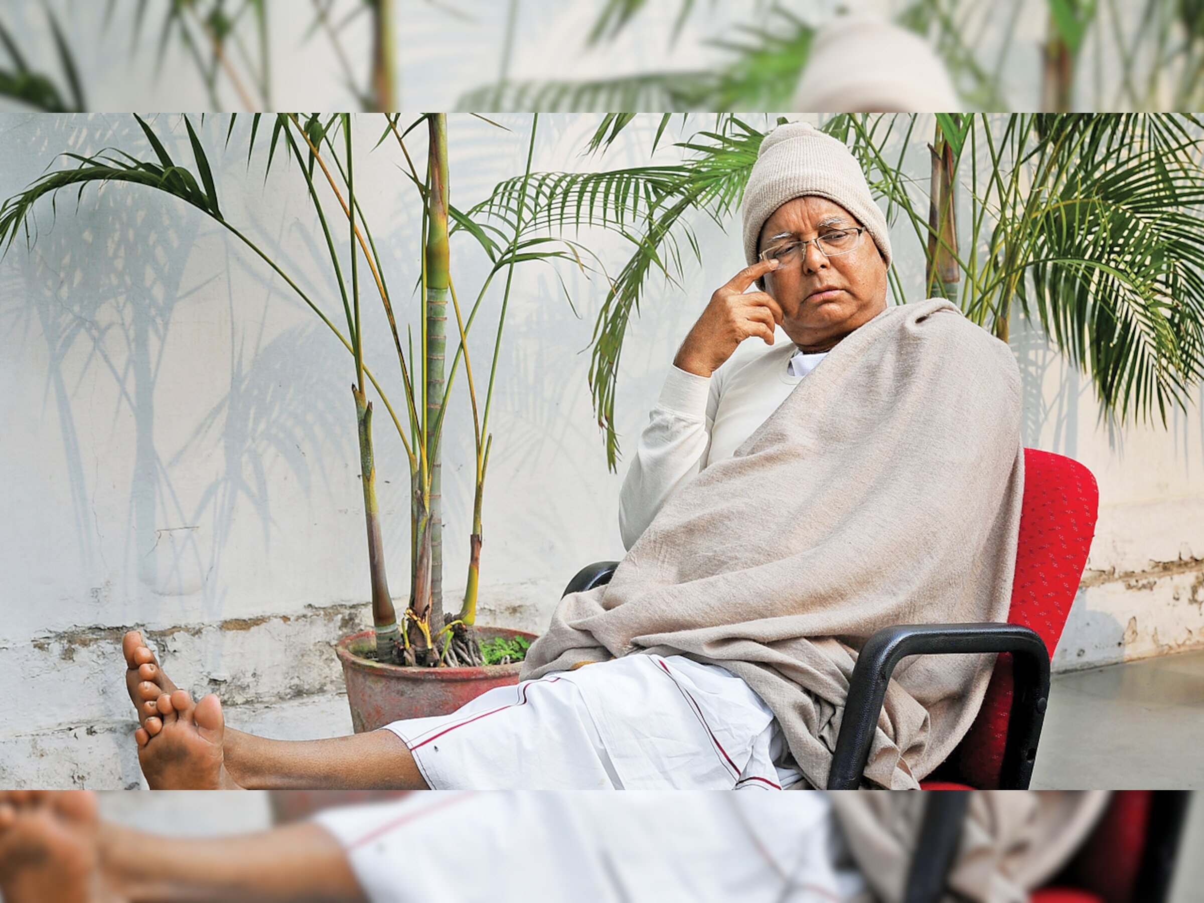 दिल्ली में बीजेपी की जीत पर क्या बोले लालू यादव...