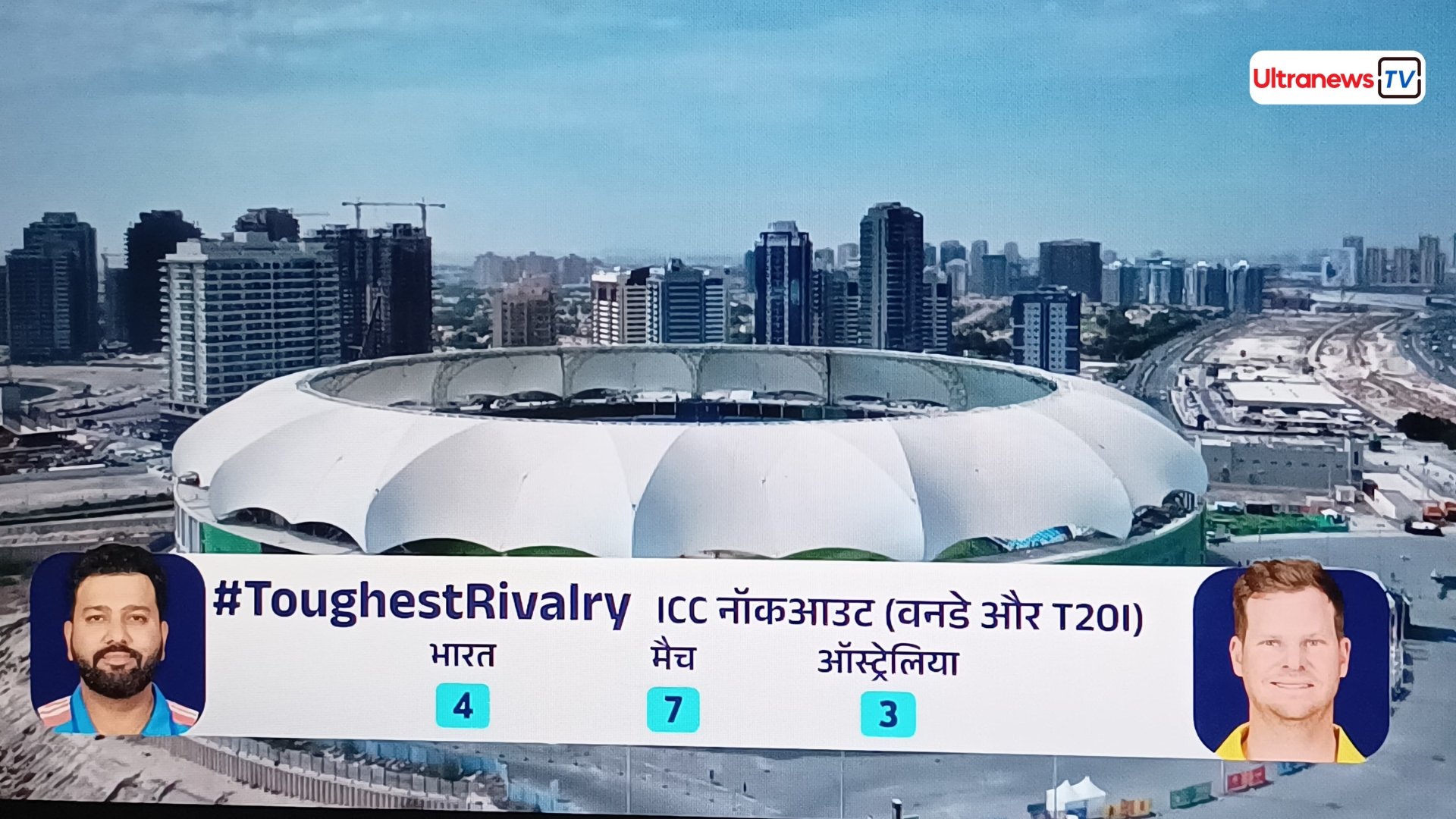 चैंपियंस ट्रॉफ़ी पहला सेमीफ़ाइनल: भारत के ख़िलाफ़ ऑस्ट्रेलिया ने जीता टॉस, किया ये फ़ैसला