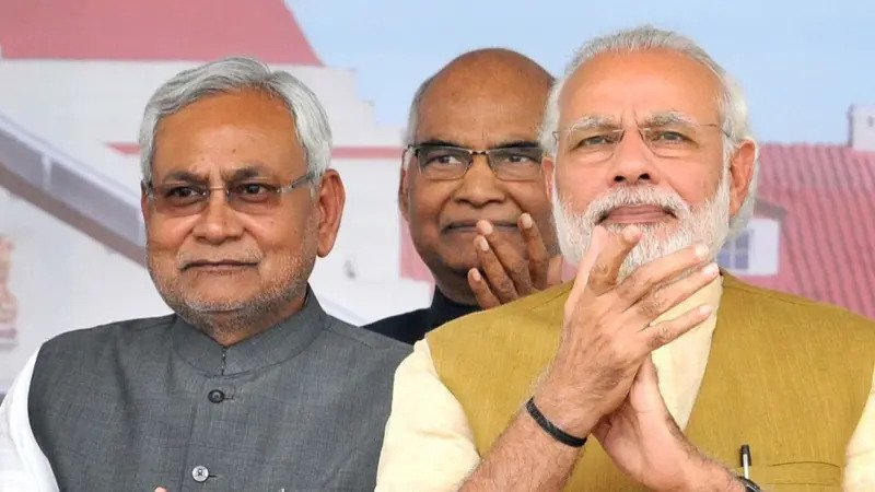 बिहार दिवस पर पीएम मोदी और नीतीश कुमार ने क्या कहा?