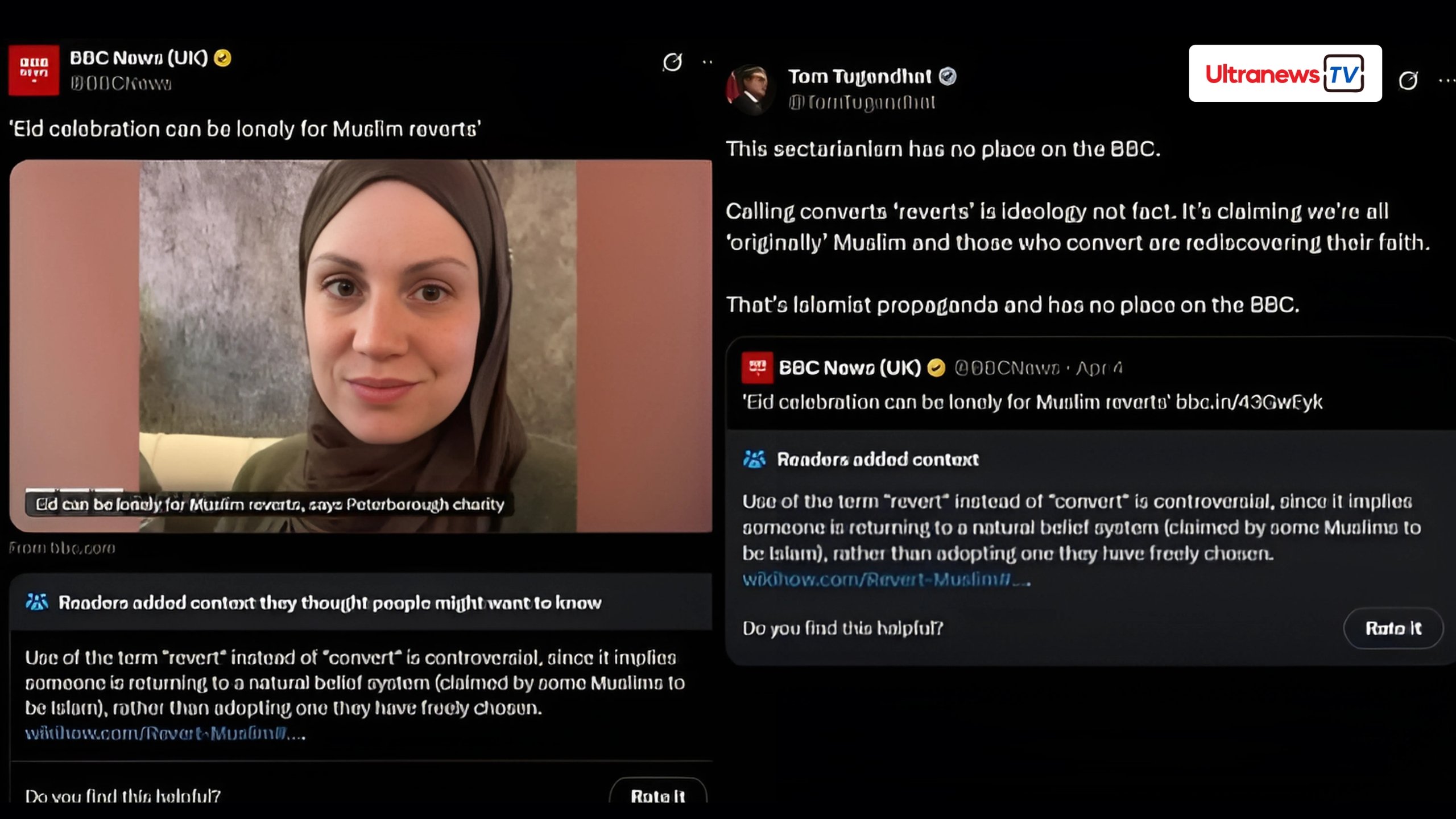 ईद पर बीबीसी ने चलाया कट्टरपंथी मुस्लिमों का प्रोपोगेंडा, आलोचना पर बदला शब्द, फिर किया डिलीट!
