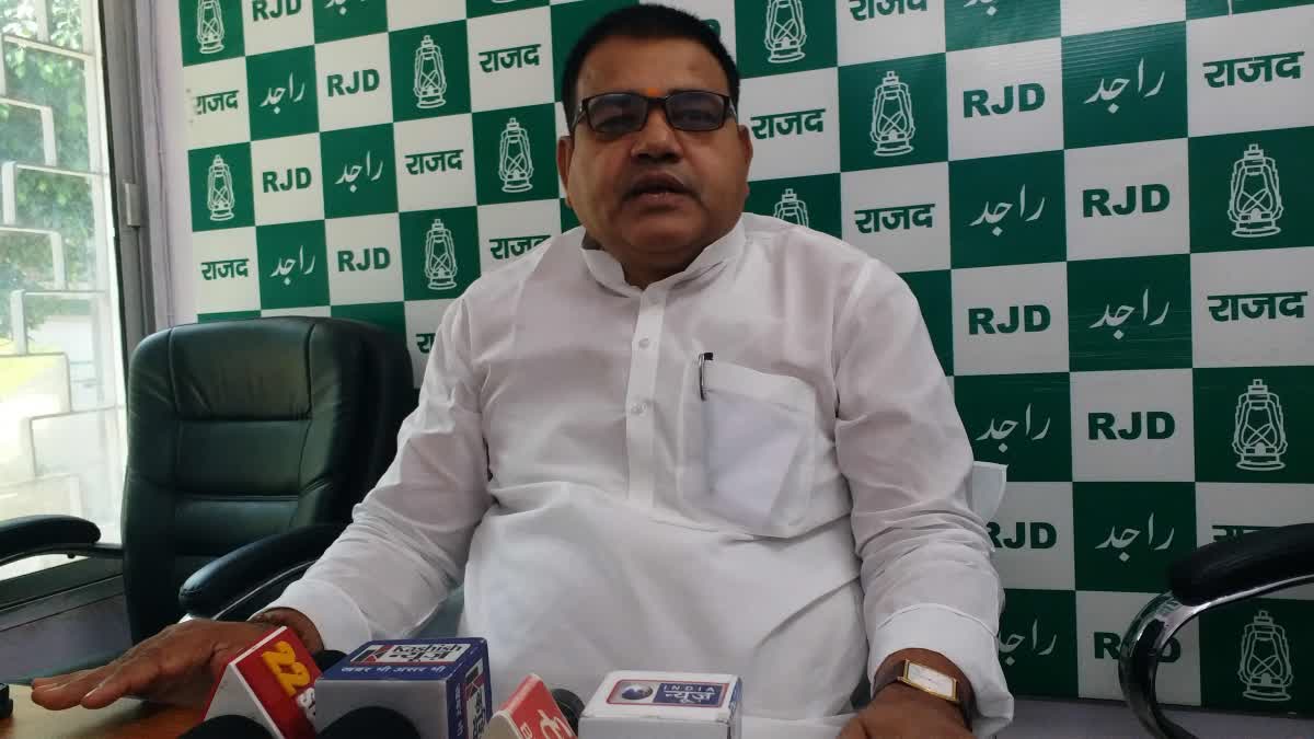 pahalgam: RJD नेता ने दिया विवादित बयान, आतंकी हमले को बताया स्क्रिप्टेड
