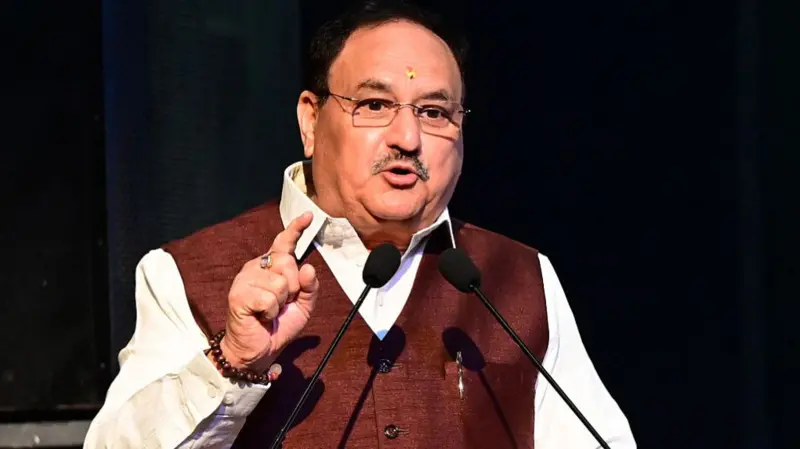 मॉक ड्रिल: बीजेपी ने देश के नागरिकों से क्या अपील की?