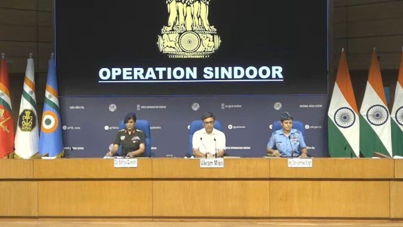 ऑपरेशन सिंदूर : एयरस्ट्राइक पर सेना की प्रेस कॉन्फ्रेंस