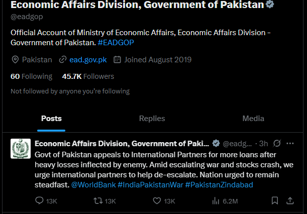 पाकिस्तान ने कर्ज को लेकर शेयर की पोस्ट, PIB ने उड़ाया मजाक!